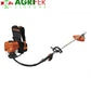 DECESPUGLIATORE ECHO RM-520ES